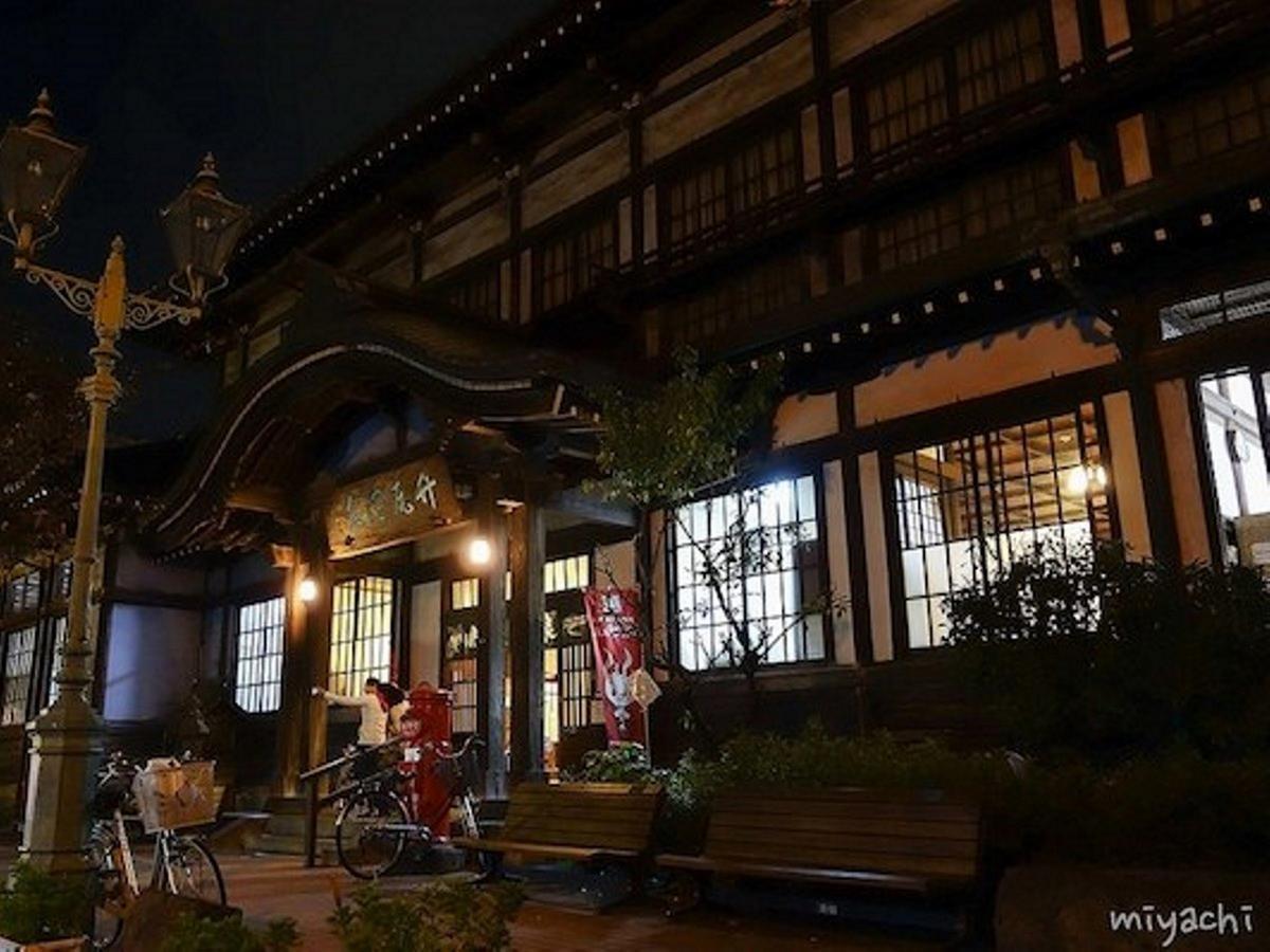 Guest House Danran Beppu Eksteriør bilde