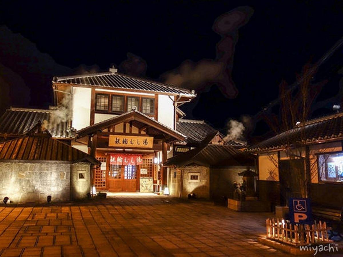 Guest House Danran Beppu Eksteriør bilde
