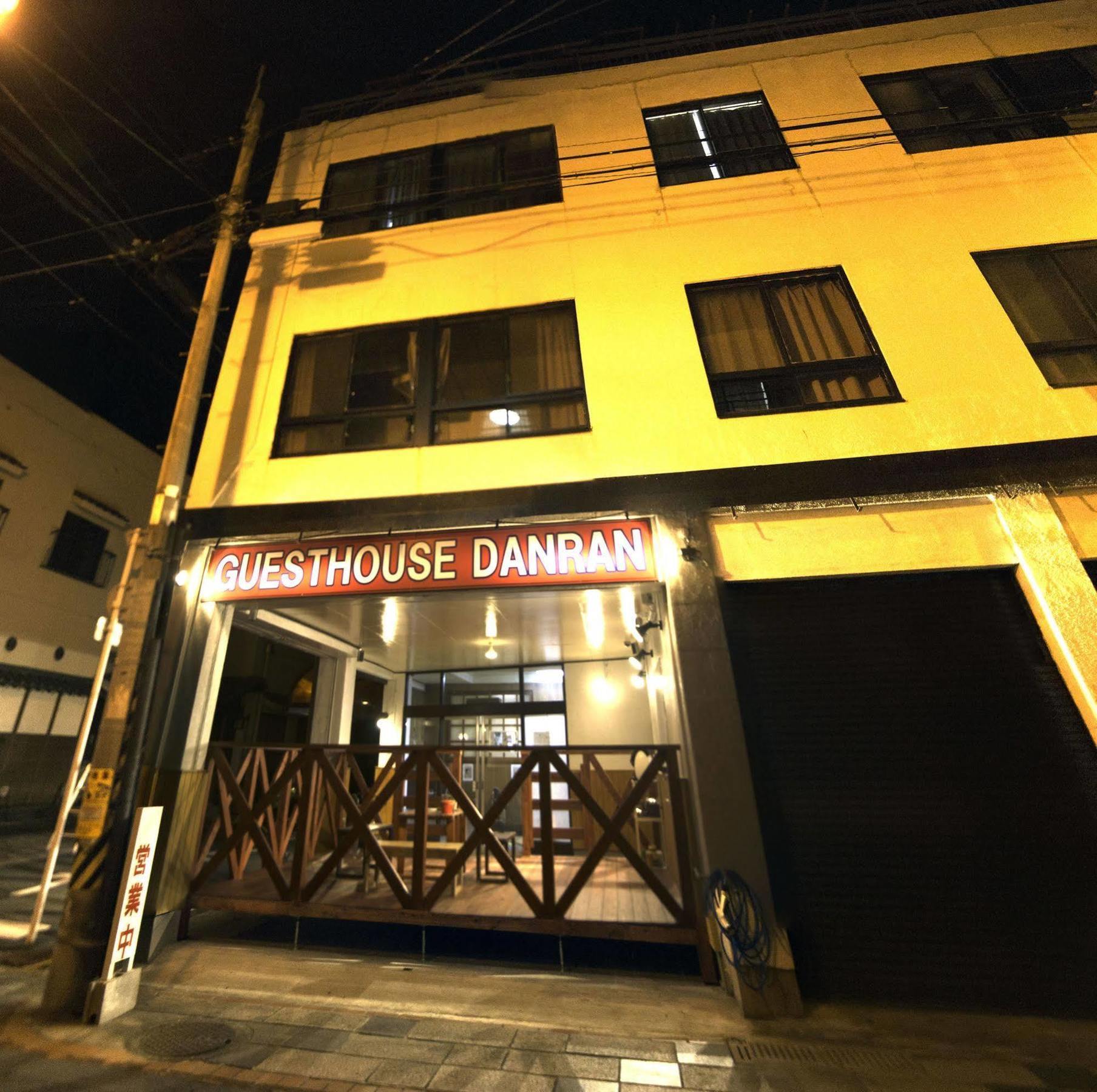 Guest House Danran Beppu Eksteriør bilde